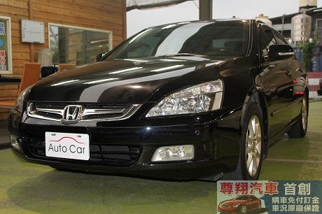 Honda 本田 Accord K11 照片3