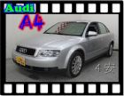 台中市05奧迪  A4 1.8T 銀 AUDI 奧迪 / A4中古車