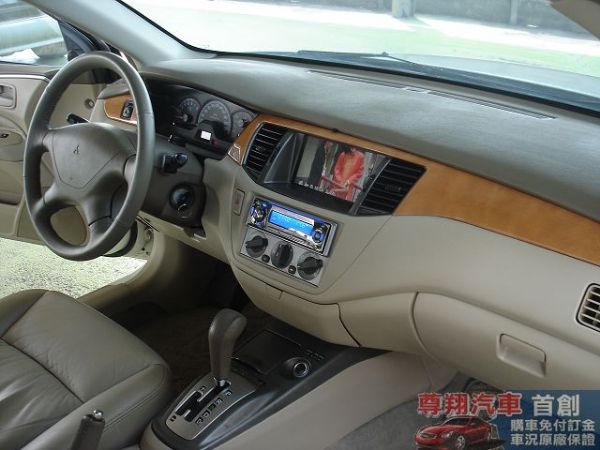 Mitsubishi 三菱 Global 照片8