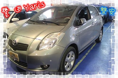 2010豐田Yaris1.5 銀 照片1