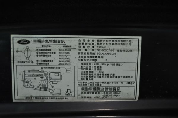 2006福特FOUCS 照片6