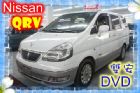 台中市02日產 QRV 2.0 白 NISSAN 日產 / Serena Q-RV中古車