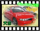 台中市01 三菱  Virage 1.8 紅 MITSUBISHI 三菱 / Virage中古車