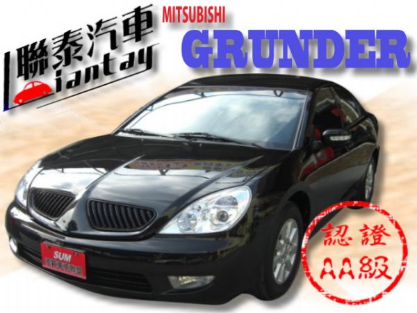 SUM聯泰汽車~2006年GRUNDER 照片1