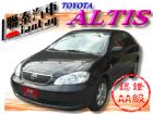 台中市SUM聯泰汽車~2007年 ALTIS  TOYOTA 豐田 / Altis中古車