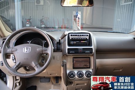 Honda 本田 CR-V 照片6