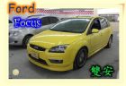 台中市Ford 福特 Focus FORD 福特 / Focus中古車