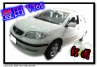 台中市Toyota 豐田 Vios TOYOTA 豐田 / Vios中古車