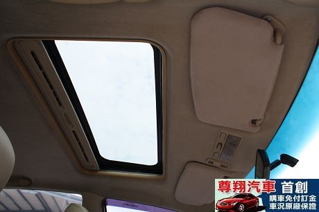 Mitsubishi 三菱 Global 照片8