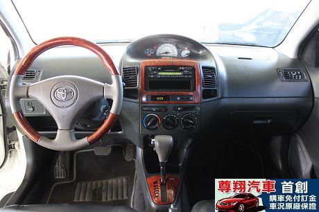 Toyota豐田 Vios 照片7