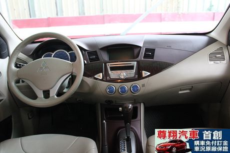 Mitsubishi 三菱 Zinger 照片7