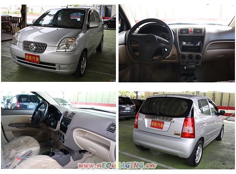 Kia 起亞 Euro Star 照片1