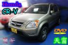 台中市04本田  CR-V 2.0 金 HONDA 台灣本田 / CR-V中古車