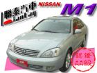 台中市SUM聯泰汽車~2004年 M1  NISSAN 日產 / SENTRA M1中古車