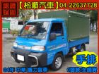 台中市【松順汽車】2004 三菱 VARICA MITSUBISHI 三菱 / Varica(威利)中古車