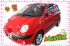 台中市04Formosa台塑  Matiz FORMOSA 台朔 / Matiz中古車