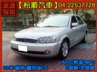 台中市【松順汽車】2003型福特TIERRA  FORD 福特 / Tierra中古車