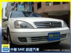 台中市05 NISSAN SENTRA M1 NISSAN 日產 / SENTRA M1中古車