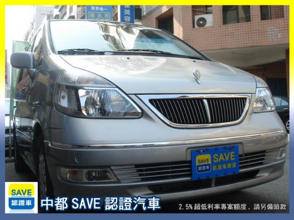 04 NISSAN QRV 照片1