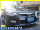 台中市07 HONDA CIVIC K12 HONDA 台灣本田 / Civic中古車