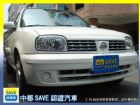 台中市07 NISSAN MARCH NISSAN 日產 / March(進行曲)中古車