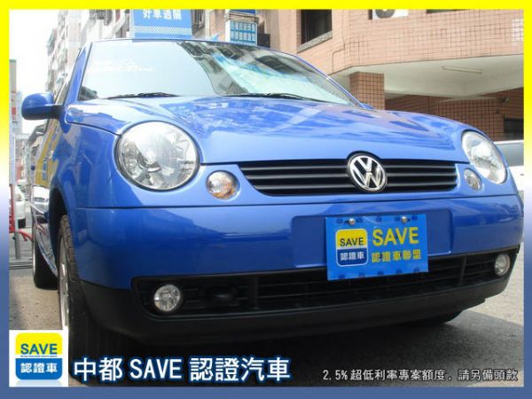 05 VW LUPO 照片1