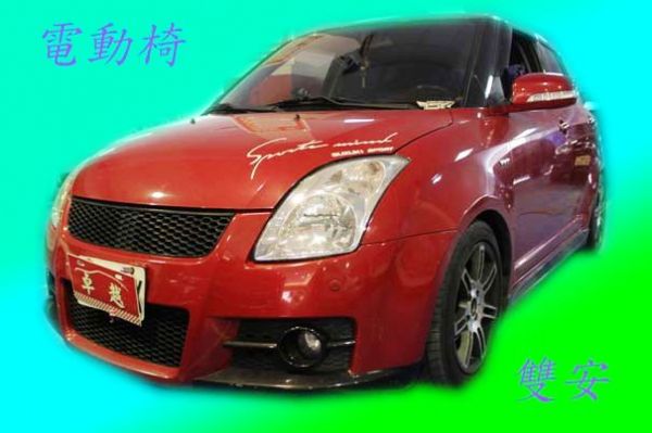 08年Suzuki Swift 可全額貸 照片1