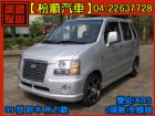 台中市【松順汽車】2005 型鈴木 Solio SUZUKI 鈴木 / Solio中古車