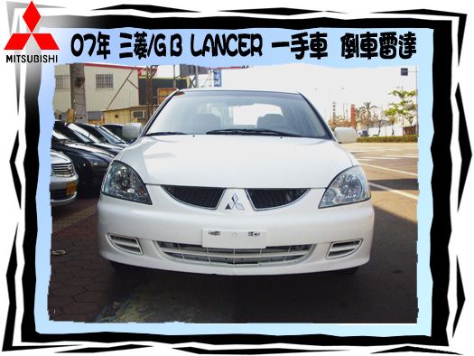 三菱/Global Lancer  照片2