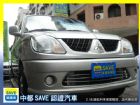 台中市05 MITSUBISHI FREECA MITSUBISHI 三菱 / Freeca中古車