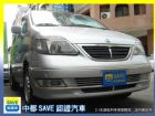 台中市03 NISSAN QRV NISSAN 日產 / Serena Q-RV中古車