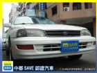 台中市1997 TOYOTA 豐田 / Exsior中古車