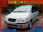 台中市【松順汽車】2004型 現代 MATRI HYUNDAI 現代 / Matrix中古車