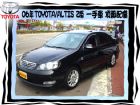 台中市豐田/ALTIS TOYOTA 豐田 / Altis中古車