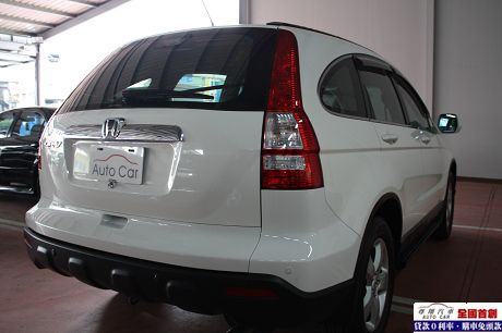 Honda 本田 CR-V  照片6