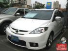 台中市運通汽車-2008年-MAZDA-5 MAZDA 馬自達 / 5中古車