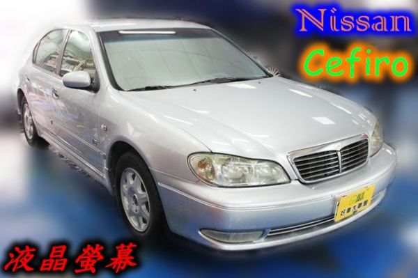 02Nissan 日產  Cefiro 照片1