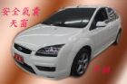 台中市06年Ford 福特  Focus全額貸 FORD 福特 / Focus中古車