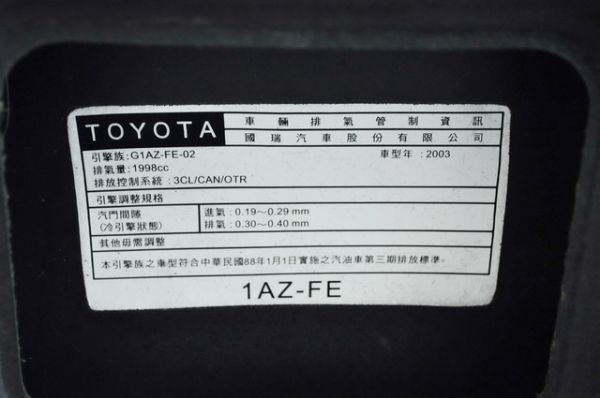 2003年豐田CAMRY3.0 照片10