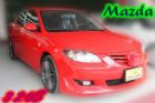 台中市06 Mazda3s 馬自達3 2.0S MAZDA 馬自達 / 3中古車