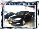 台中市豐田/VIOS TOYOTA 豐田 / Vios中古車