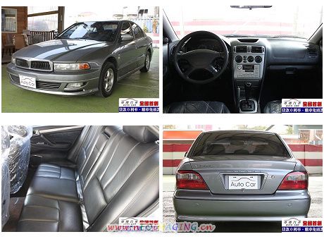 Mitsubishi 三菱 Galant 照片1