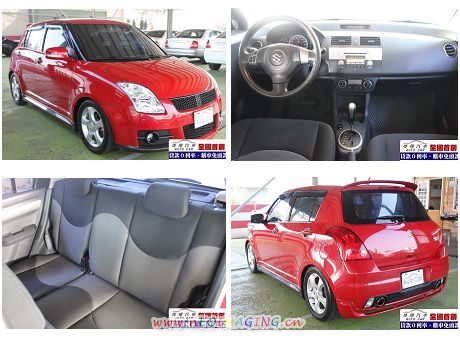 Suzuki 鈴木 Swift 照片1