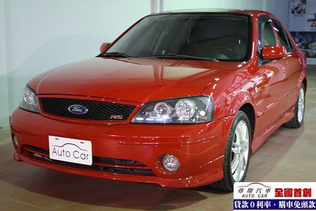 Ford 福特 Tierra RS  照片7