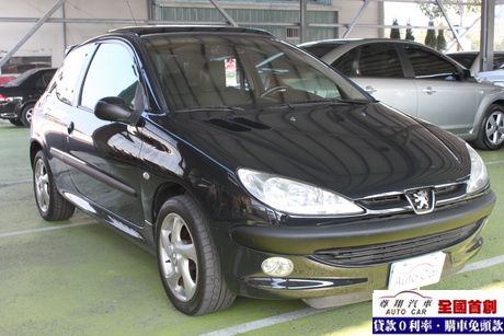 Peugeot 寶獅 206  照片3