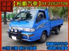 台中市松順汽車】2003 型 三菱 DELIC MITSUBISHI 三菱 / Delica(得利卡)中古車