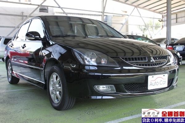 Mitsubishi 三菱 Globa 照片3