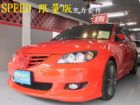 台中市2006年 馬自達 馬3 2.0S 紅 MAZDA 馬自達 / 3中古車