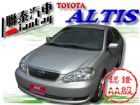 台中市SUM 聯泰汽車 2006年 ALTIS TOYOTA 豐田 / Altis中古車