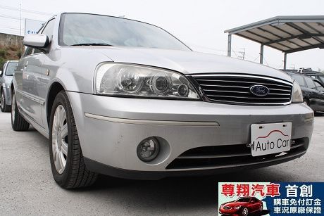 Ford 福特 Tierra LS 照片2